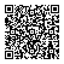 qrcode:https://www.college-germainpensivy-rosporden.ac-rennes.fr/959