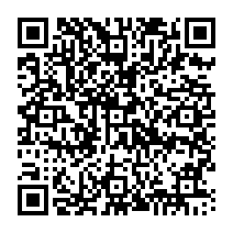 qrcode:https://www.college-germainpensivy-rosporden.ac-rennes.fr/773