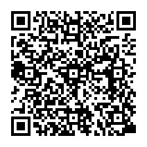 qrcode:https://www.college-germainpensivy-rosporden.ac-rennes.fr/366