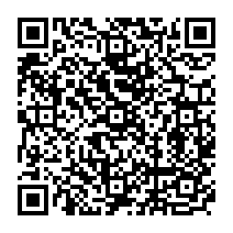 qrcode:https://www.college-germainpensivy-rosporden.ac-rennes.fr/806