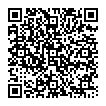 qrcode:https://www.college-germainpensivy-rosporden.ac-rennes.fr/236