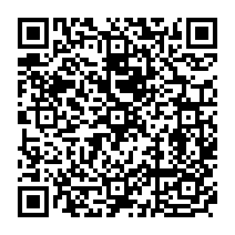 qrcode:https://www.college-germainpensivy-rosporden.ac-rennes.fr/466
