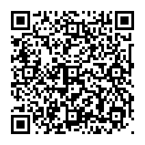 qrcode:https://www.college-germainpensivy-rosporden.ac-rennes.fr/741