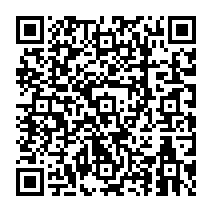 qrcode:https://www.college-germainpensivy-rosporden.ac-rennes.fr/329
