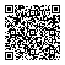 qrcode:https://www.college-germainpensivy-rosporden.ac-rennes.fr/2916