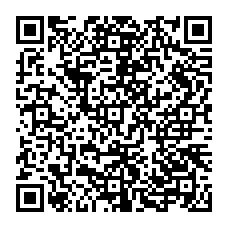 qrcode:https://www.college-germainpensivy-rosporden.ac-rennes.fr/spip.php?rubrique66