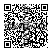 qrcode:https://www.college-germainpensivy-rosporden.ac-rennes.fr/378