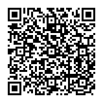 qrcode:https://www.college-germainpensivy-rosporden.ac-rennes.fr/1570