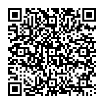 qrcode:https://www.college-germainpensivy-rosporden.ac-rennes.fr/825
