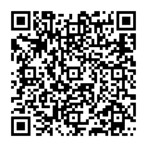 qrcode:https://www.college-germainpensivy-rosporden.ac-rennes.fr/2020