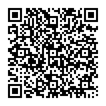 qrcode:https://www.college-germainpensivy-rosporden.ac-rennes.fr/685