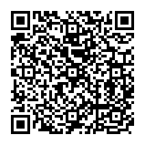 qrcode:https://www.college-germainpensivy-rosporden.ac-rennes.fr/117