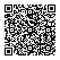 qrcode:https://www.college-germainpensivy-rosporden.ac-rennes.fr/746