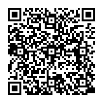 qrcode:https://www.college-germainpensivy-rosporden.ac-rennes.fr/186