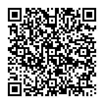 qrcode:https://www.college-germainpensivy-rosporden.ac-rennes.fr/149