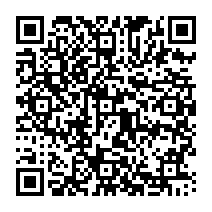 qrcode:https://www.college-germainpensivy-rosporden.ac-rennes.fr/1146