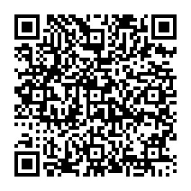 qrcode:https://www.college-germainpensivy-rosporden.ac-rennes.fr/610