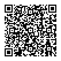 qrcode:https://www.college-germainpensivy-rosporden.ac-rennes.fr/97