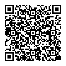 qrcode:https://www.college-germainpensivy-rosporden.ac-rennes.fr/754