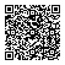 qrcode:https://www.college-germainpensivy-rosporden.ac-rennes.fr/357