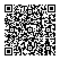 qrcode:https://www.college-germainpensivy-rosporden.ac-rennes.fr/234