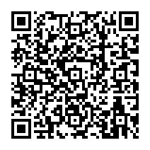 qrcode:https://www.college-germainpensivy-rosporden.ac-rennes.fr/790