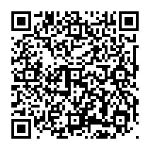 qrcode:https://www.college-germainpensivy-rosporden.ac-rennes.fr/110
