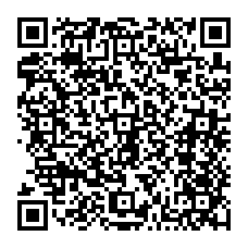 qrcode:https://www.college-germainpensivy-rosporden.ac-rennes.fr/spip.php?rubrique1