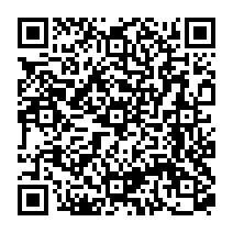 qrcode:https://www.college-germainpensivy-rosporden.ac-rennes.fr/593
