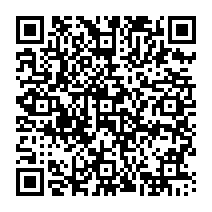 qrcode:https://www.college-germainpensivy-rosporden.ac-rennes.fr/397
