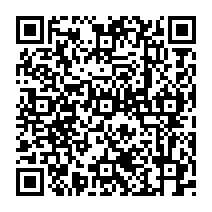 qrcode:https://www.college-germainpensivy-rosporden.ac-rennes.fr/489