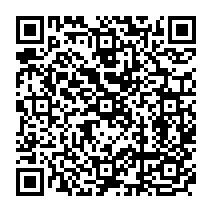 qrcode:https://www.college-germainpensivy-rosporden.ac-rennes.fr/345