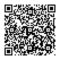 qrcode:https://www.college-germainpensivy-rosporden.ac-rennes.fr/783