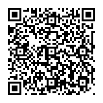 qrcode:https://www.college-germainpensivy-rosporden.ac-rennes.fr/702