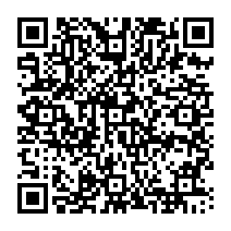 qrcode:https://www.college-germainpensivy-rosporden.ac-rennes.fr/897