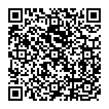 qrcode:https://www.college-germainpensivy-rosporden.ac-rennes.fr/709