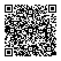 qrcode:https://www.college-germainpensivy-rosporden.ac-rennes.fr/656