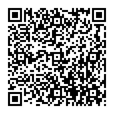 qrcode:https://www.college-germainpensivy-rosporden.ac-rennes.fr/spip.php?rubrique35
