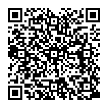 qrcode:https://www.college-germainpensivy-rosporden.ac-rennes.fr/195