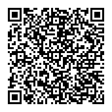qrcode:https://www.college-germainpensivy-rosporden.ac-rennes.fr/spip.php?rubrique55