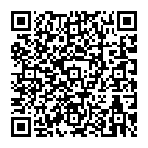 qrcode:https://www.college-germainpensivy-rosporden.ac-rennes.fr/453