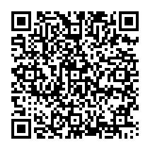 qrcode:https://www.college-germainpensivy-rosporden.ac-rennes.fr/316