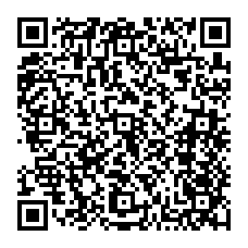 qrcode:https://www.college-germainpensivy-rosporden.ac-rennes.fr/spip.php?rubrique110