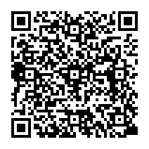 qrcode:https://www.college-germainpensivy-rosporden.ac-rennes.fr/164