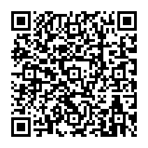 qrcode:https://www.college-germainpensivy-rosporden.ac-rennes.fr/199