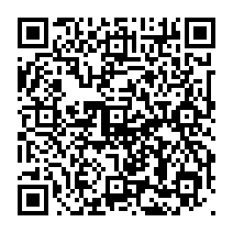 qrcode:https://www.college-germainpensivy-rosporden.ac-rennes.fr/2520