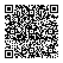 qrcode:https://www.college-germainpensivy-rosporden.ac-rennes.fr/327