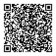 qrcode:https://www.college-germainpensivy-rosporden.ac-rennes.fr/spip.php?rubrique17