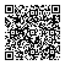 qrcode:https://www.college-germainpensivy-rosporden.ac-rennes.fr/260