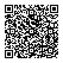 qrcode:https://www.college-germainpensivy-rosporden.ac-rennes.fr/319